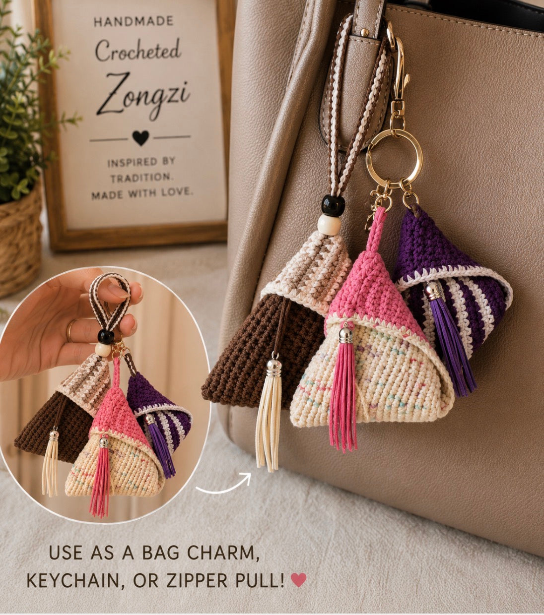 Handmade Crochet Zongzi Pouch/Bag | Available in Multiple Colors